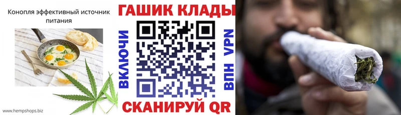 Еда ТГК марихуана  Собинка 