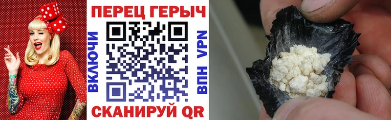 shop клад  Собинка  ГЕРОИН герыч 