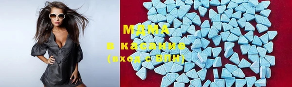 мдпв Арсеньев