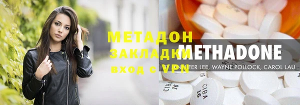 мдпв Арсеньев