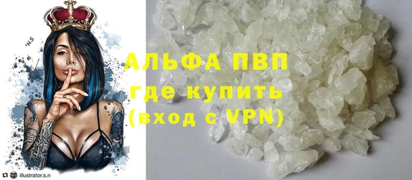 MDMA Навашино