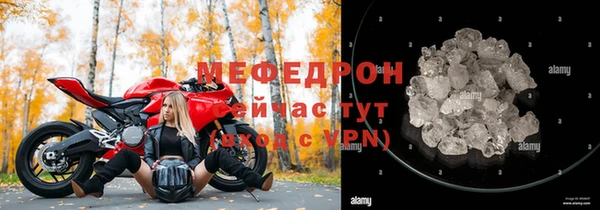 дурь Надым