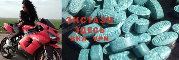 спайс Алзамай