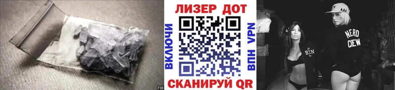 LSD-25 экстази кислота Собинка