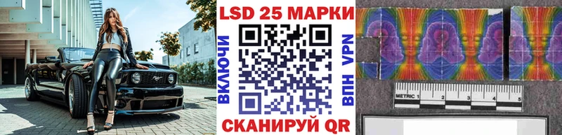 Марки NBOMe 1,5мг  купить   Собинка 